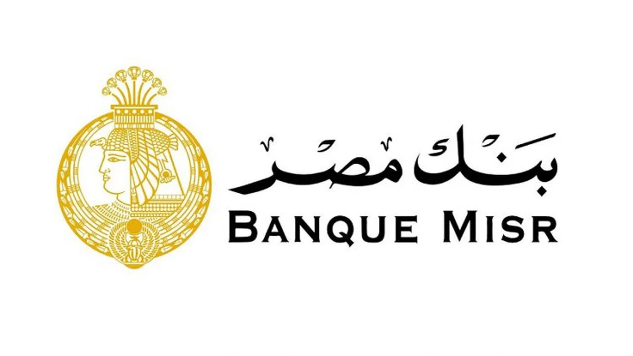 بنك مصر يطرح منتجًا جديدًا لتمويل مشاريع الطاقة الشمسية الصغيرة والمتوسطة